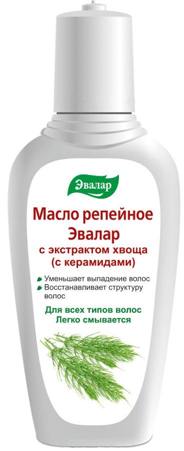 "Эвалар" масло репейное с экстрактом хвоща (100 мл)