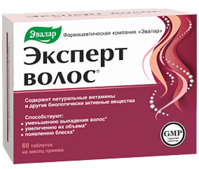 Tabletes pret matu izkrišanu “Matu eksperts” 60 tabletes/1000 mg